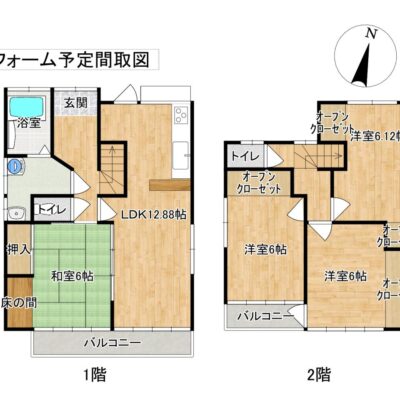  (間取)