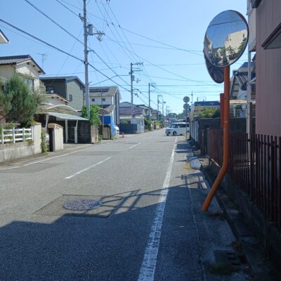 前面道路