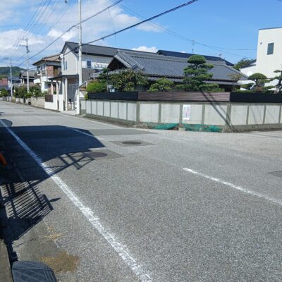 前面道路