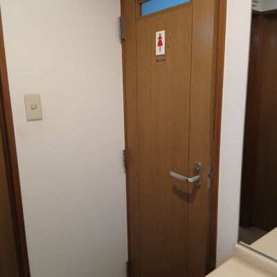 女子トイレ (トイレ)