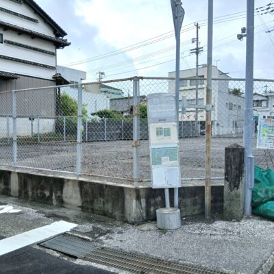  (外観)