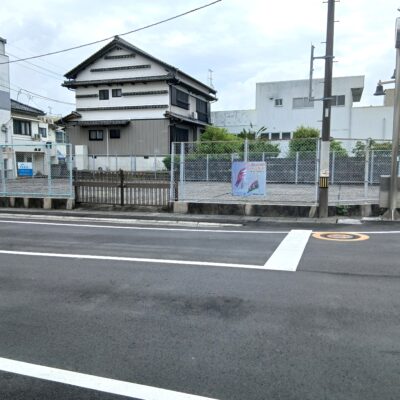 高知県安芸市本町１丁目