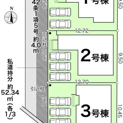 画像4 画像4