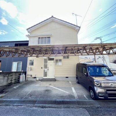 高知県高知市介良乙