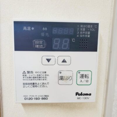 高知県高知市桟橋通６丁目 画像17