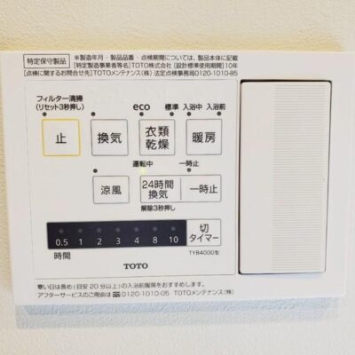 高知県高知市北本町４丁目 画像11