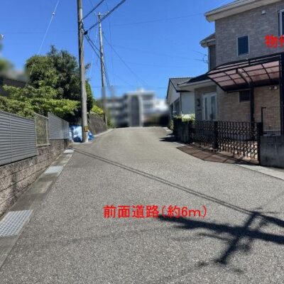  (周辺)