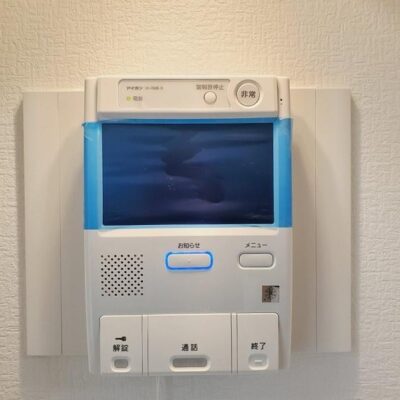 高知県高知市九反田 画像19