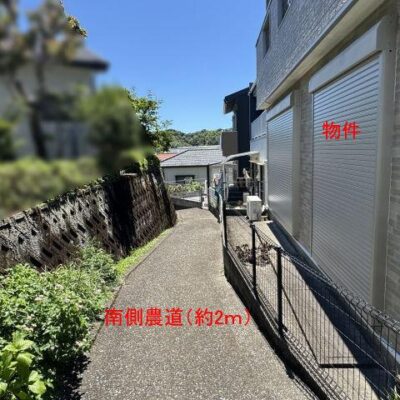  (周辺)