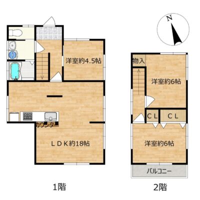  (間取)
