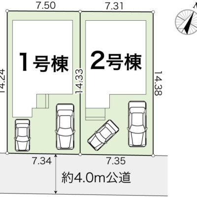 高知県高知市介良