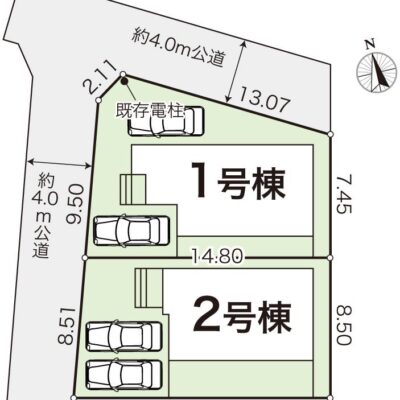 高知県高知市朝倉丙 画像3