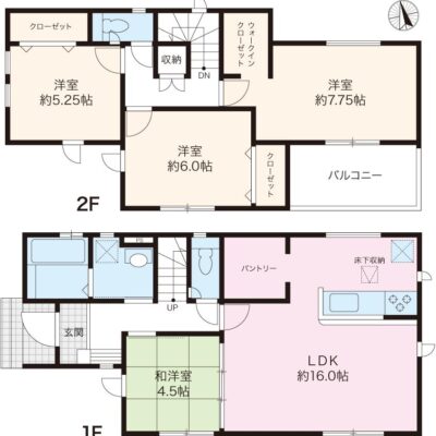 高知県高知市朝倉丙