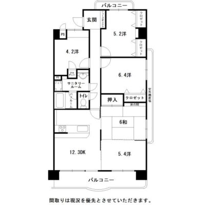 高知県高知市介良乙