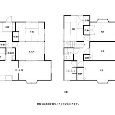  (間取)