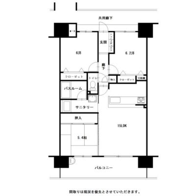  (間取)