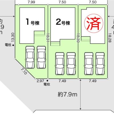 高知県高知市桟橋通３丁目 画像3