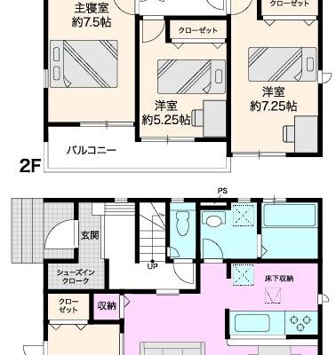 (間取)