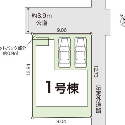 高知県高知市百石町４丁目 画像3