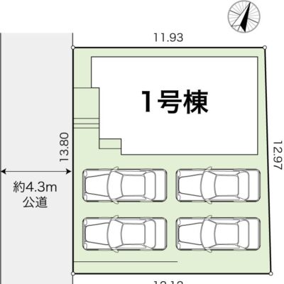 高知県高知市針木東町 画像3
