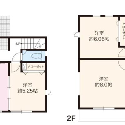 高知県高知市高見町