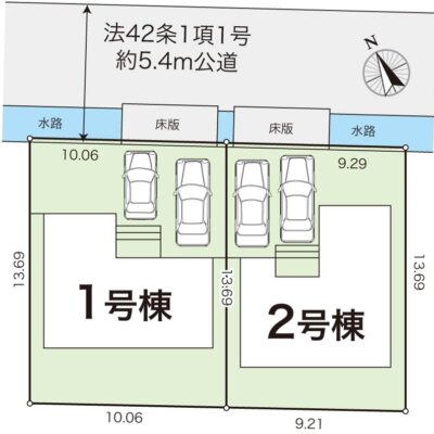 高知県高知市高見町 画像3