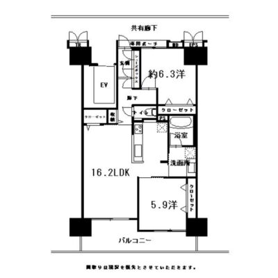  (間取)