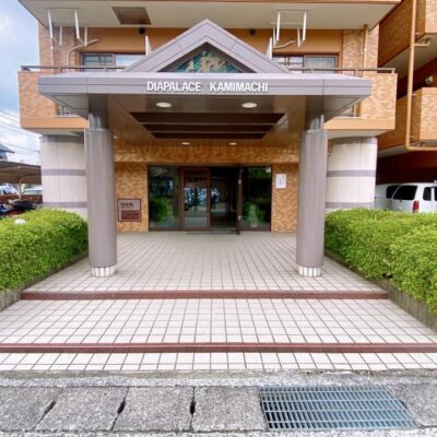 高知県高知市上町２丁目