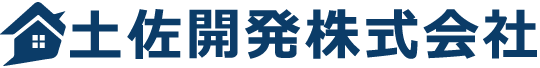 土佐開発株式会社